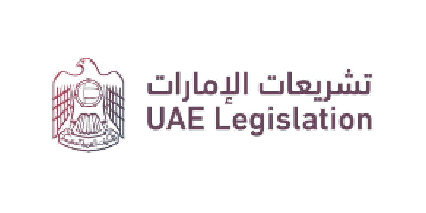 UAE Legislation